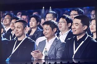 开云app体育中国官方网站入口截图3